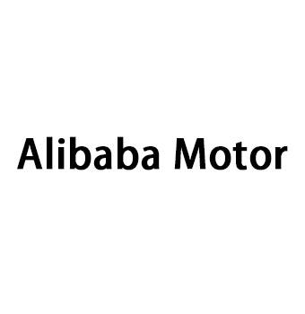 Alibaba Motor